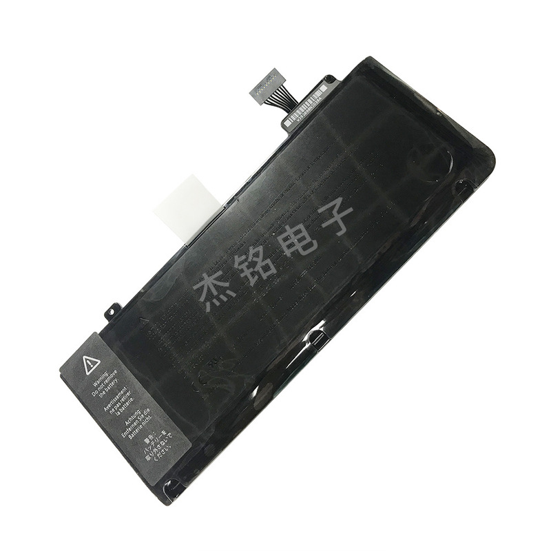 Suitable for Apple MacBook Pro 13inch A1322 A1278 Mc724 Md313 Notebook Battery