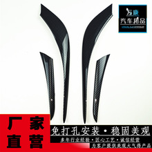 适用于17-22款马自达CX5尾灯眉饰条ABS升级改装外饰汽车装饰用品