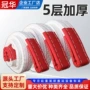 加厚起重扁平工程吊装带