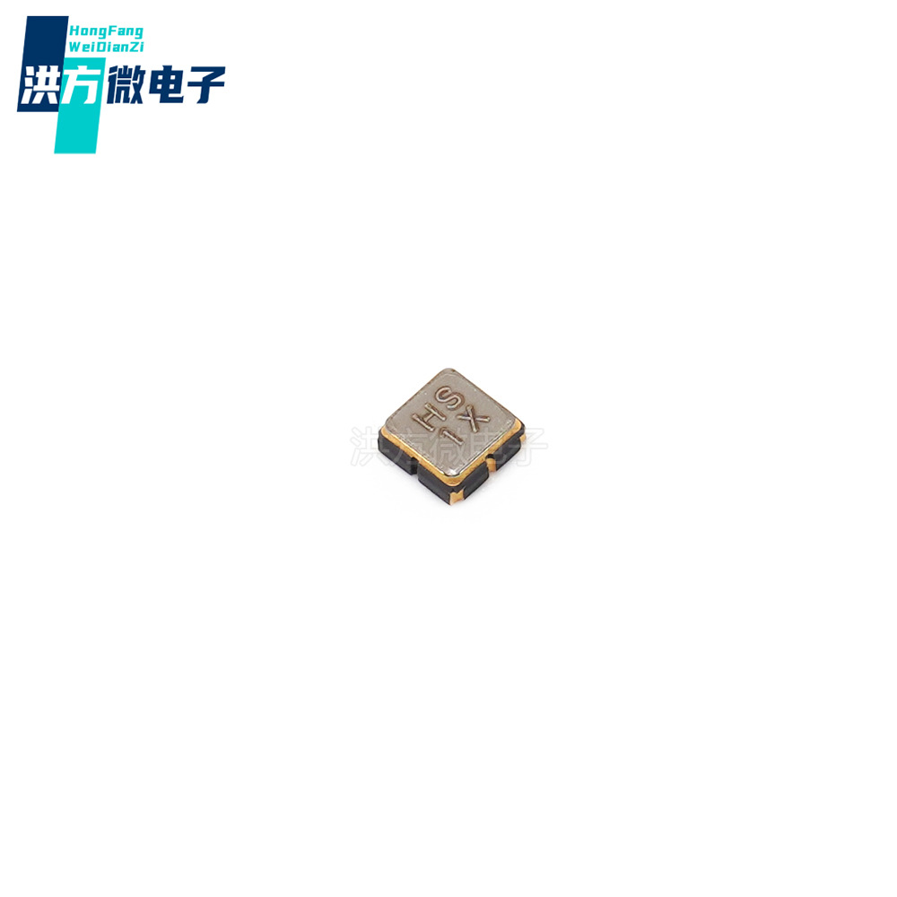 TA1070A声表面滤波器2427MHz 贴片SAW滤波器代码HS TST嘉硕TA系列