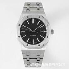 zf��15400��ʿ��е�ֱ�ȫ�Զ�ҹ��ʼ�����15500�л�е���