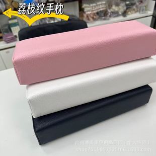 New Nail Art Hand Pillow Litchi Pattern PU Leather Rectangular Hand Pillow Nail Art Hand Pad Black and White Powder Comfortable and Washable