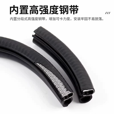wire rubber strip clip steel – Avtomobil səs izolyasiya zolaqları