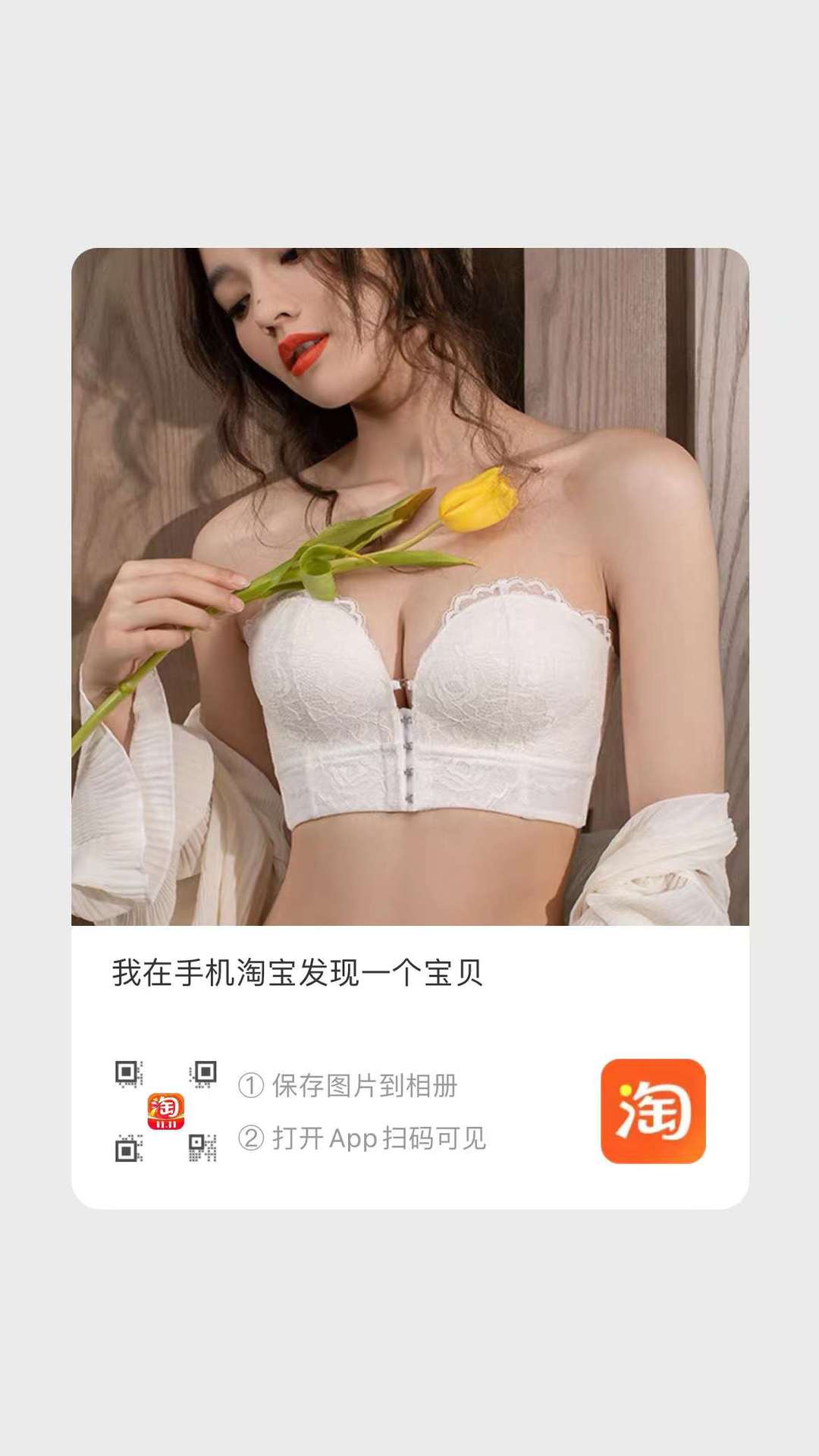 Nueva hebilla frontal multi-breasted ajustable push-up colección de pecho cómodo sin costuras inalámbrico superior delgada inferior ropa interior gruesa para mujeres