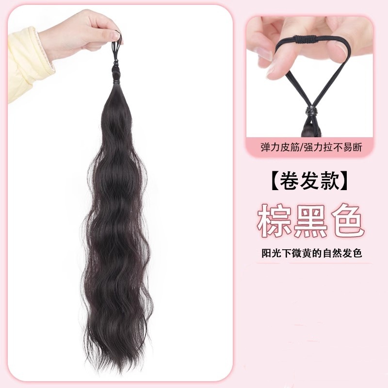 [곱슬머리스타일] 셀프로 감은머리뭉치-브라운블랙