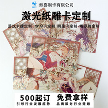 �������L�Α�Ƭ�_�����������ſ��D�俨���ǿ�ä�Ё�D����