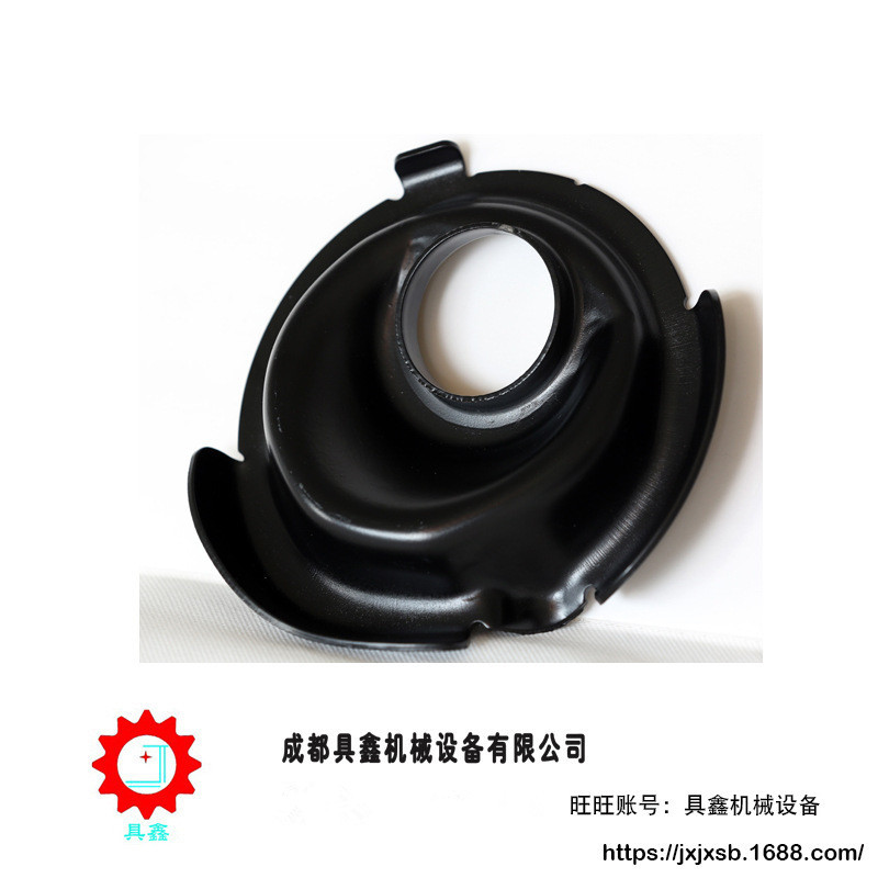 成都减震器金属五金冲压件