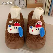 �¿�Ȥζ�����{����ᱣů����Ůʿ�͹�ëЬ��ϵ��Ь�������e���