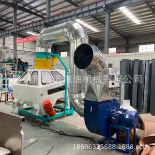 鑫浩粮食去石机 吸式比重清粮去石机大米清粮机