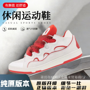 ����������ŮƤ��ƴ��ϵ��CURB�\�����eЬ�͹Ű�Ь�羳�¿��ϵ�Ь