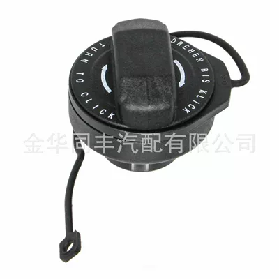 fuel tank cap fuel – Tank cap