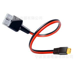 10Awg Anderson to Xt60 Solar Battery Quick Disconnect Connector Extension Cord Anderson Plug