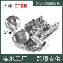 �m��춴󱊊W��׃����0AM DQ200�Ԅ�׃�����������y��0AM325066