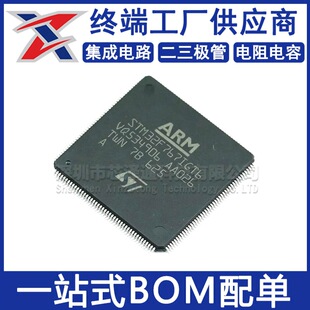 STM32F767IGT6 ȫ��ԭ�b LQFP-176 32λ��Ƭ�C΢������оƬ