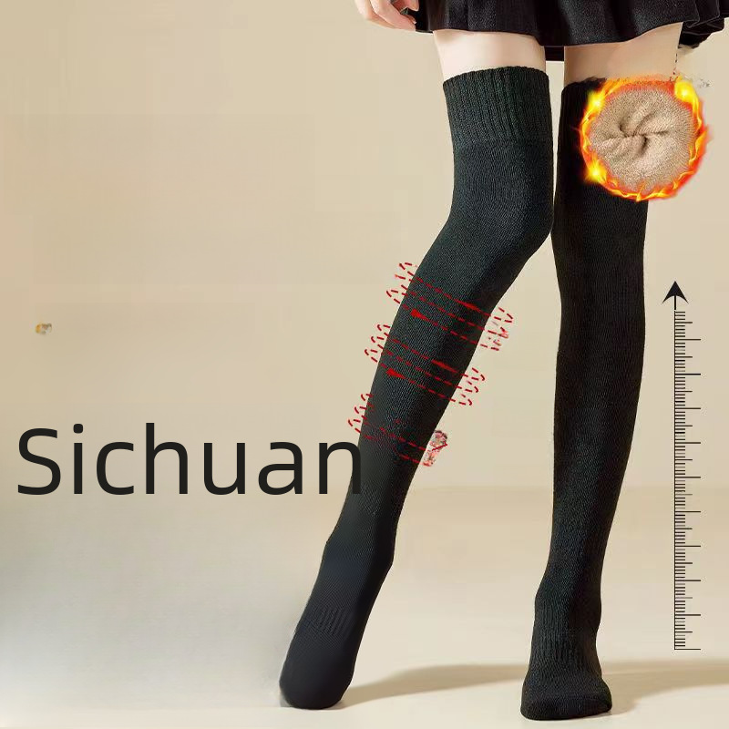 加厚保暖長筒襪女韓版成人過膝襪毛圈長襪子女秋冬季加絨小腿襪子