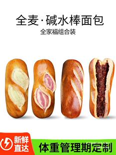 ȫ���|ˮ����򾫵͜p0���֬���������|ˮ��ؐ����ʳƷ