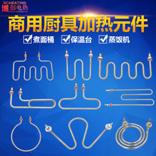 ����tͰ��C���؜���M��W��T��늼ӟ�ܰ��l���220V/380V/3KW