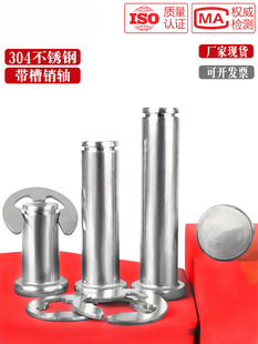 304���P�ƽ�^���N�����N�S�p�^���ɶ�λ�A���NM3M4M5M6M8M10M12