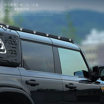 Accessories for Modification, Other Car Modifications
