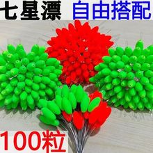 ����Ư��Ư�{��������ɢ�b���Ƕ����`�����~�a�~Ư�~���M���