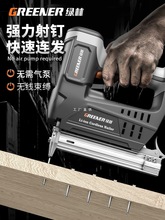 G늄ᔘᔘ늴ᔘľŴaᔟoʽֱᔘ