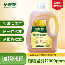 �L�ۻ��߹ȾS������5L*1Ͱ�b�����׿���ʳ����ֲ����