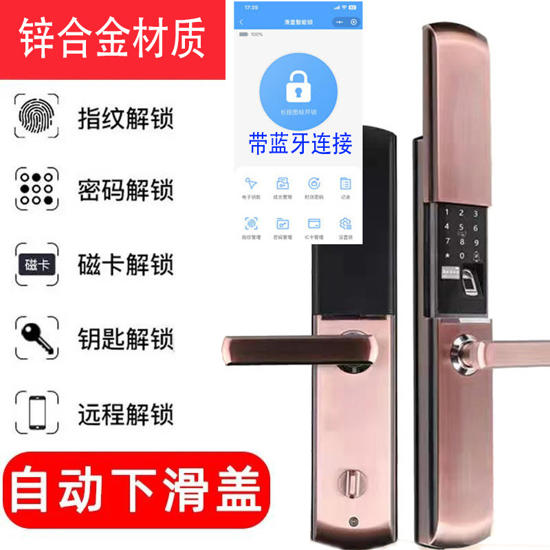 Material de aleación de zinc H1A-inserto debajo de la llave-bronce rojo