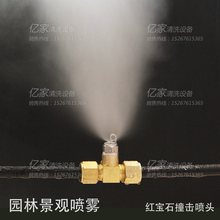 �����F���P䓼t��ʯ���^ײ�ײ��ʽ���^���F���^�@�־��^���F