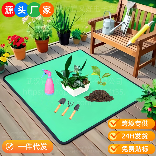 Gardening mat waterproof thick soil replacement pot for succulents and flowering plants, potting mat, green plant gardening tools and supplies