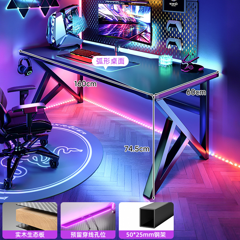 Escritorio de computadora de madera maciza, dormitorio de escritorio, escritorio simple para el hogar, escritorio de estudio para estudiantes, mesa de juegos de fibra de carbono, banco de trabajo