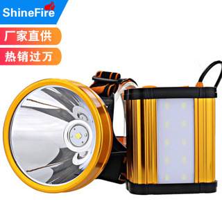 头灯强光充电超亮头戴式手电筒3000锂电黄光矿灯多功能米