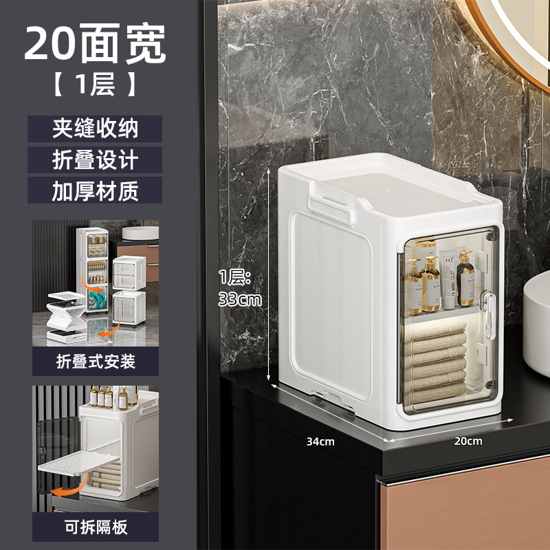折叠夹缝收纳柜置物架小推车厨房卫生间储物柜儿童玩具折叠柜窄柜|undefined