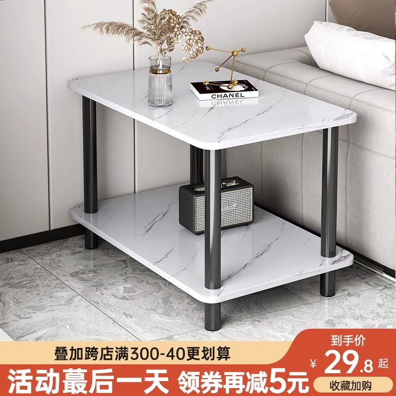 Mesa de té simple, mesa creativa moderna, mesa cuadrada simple, gabinete de sofá, gabinete de cabecera doméstico, estante de almacenamiento