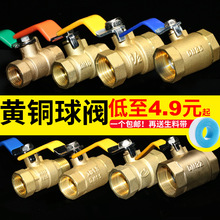 �~���y4��6��1��2��dn15 20 25 32 40���y�S�~�y�T�ԁ�ˮ�yˮ�_�P