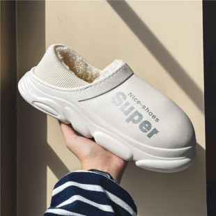 ��ʺ����ʿ����Ь�ж����҃ȼҾӱ�ů������׼��÷�����ˮ��ЬŮ