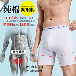 ���޼��L���ĥ�ȃ�ѝ�д�a200���ļ�͸���d�������d��ѝ���\��