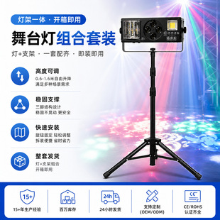 �ĺ�һ֧�ܟ�led�������D��ͶӰ��̨������Ч�����羳�Ɍ��Շ���