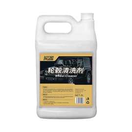 鸿鹏发汽车轮毂清洗剂钢圈清洗剂清洁铁粉除锈剂翻新铁粉去除剂