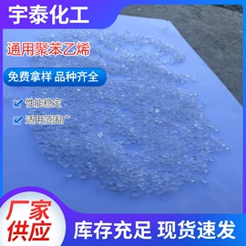 白油;基础油;顺丁橡胶