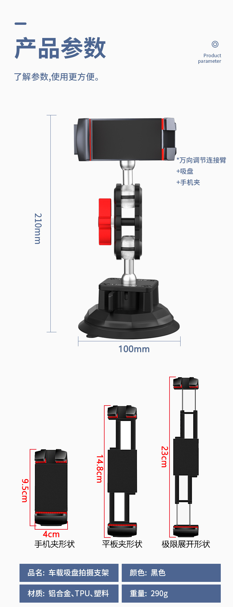 O1CN01BpfoAg23bXsrqceJG_!!2216210547274-0-cib.jpg?__r__=1701134322081