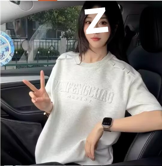 2026 Spring/Summer American Style Trendy Heavyweight Short Sleeve T-Shirt For Men, Loose Fit, Letter Embroidery, Regular_ecoleips.com