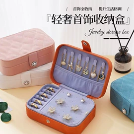 首饰箱;手表包装;首饰包装