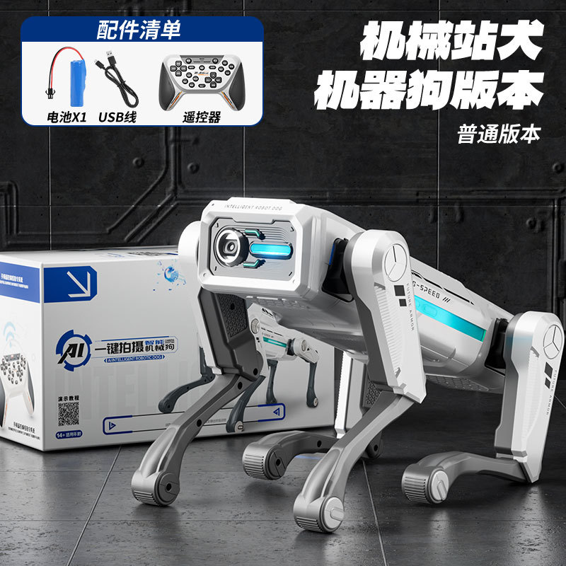Inteligente AI Máquina Cámara de Perro Inteligencia Artificial Programación Robot Juguetes de control remoto para niños Puzzle Regalo de Año Nuevo