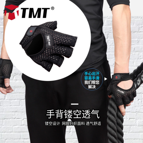 Thin sports fitness cycling gloves, breathable and lightweight, anti-slip for knights, men's adult hand guards, thickened palm pads for women