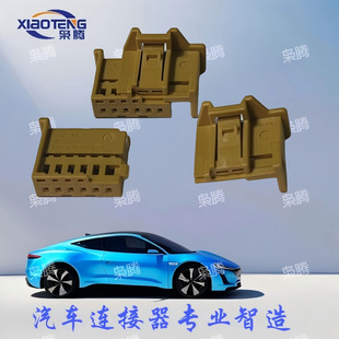 �n�v/6о��ɫ���^/��܇�п��i���^ 1-969490-2