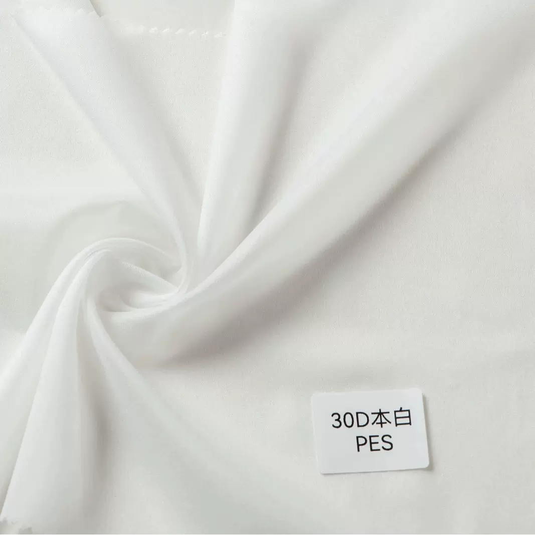 成卷现货供应30D衬布 有纺布衬雪纺衬 粘合衬工厂批发女装旗袍夏