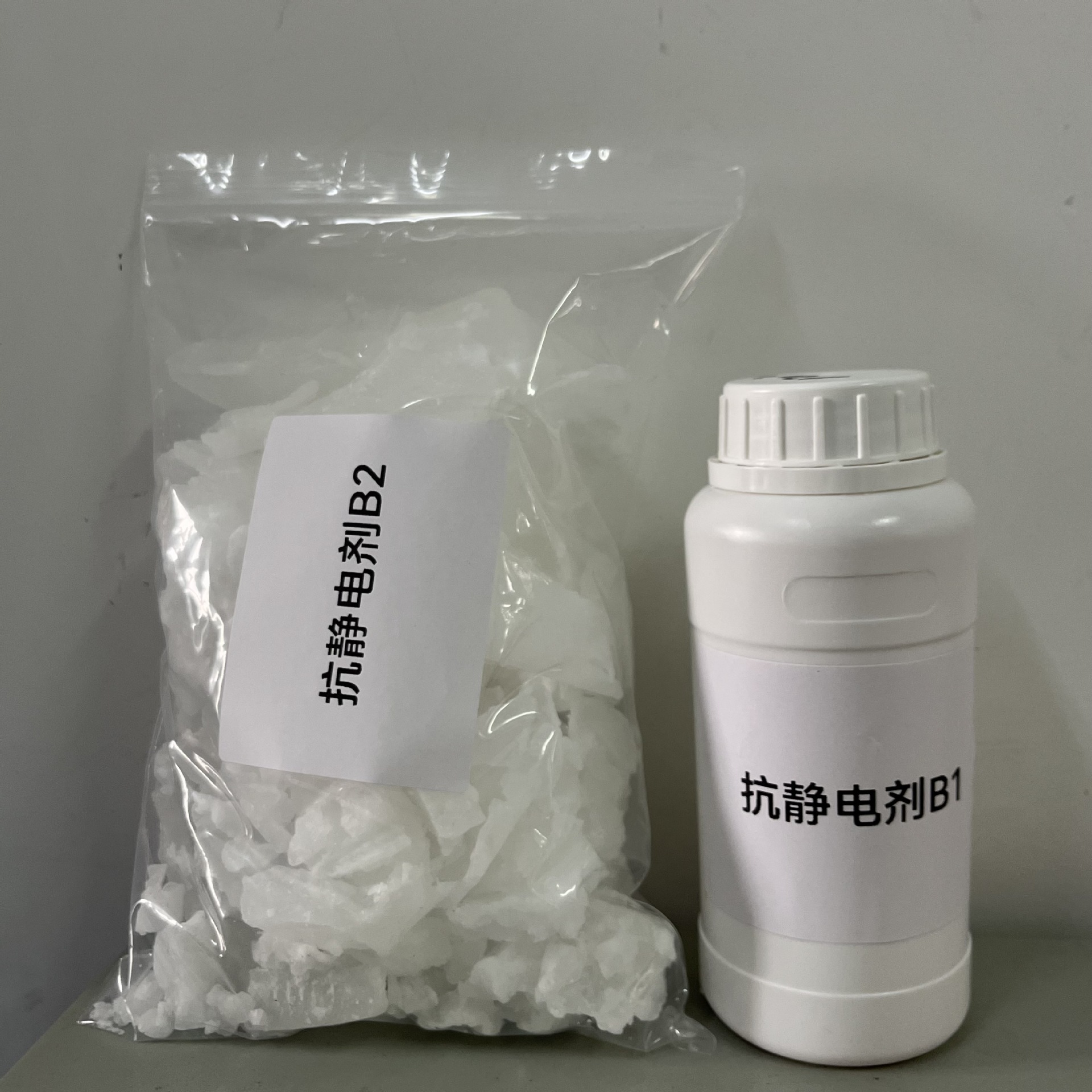 十八胺聚氧乙烯醚1802 添加剂AC-1802 抗静电剂B-2 塑料抗静电剂