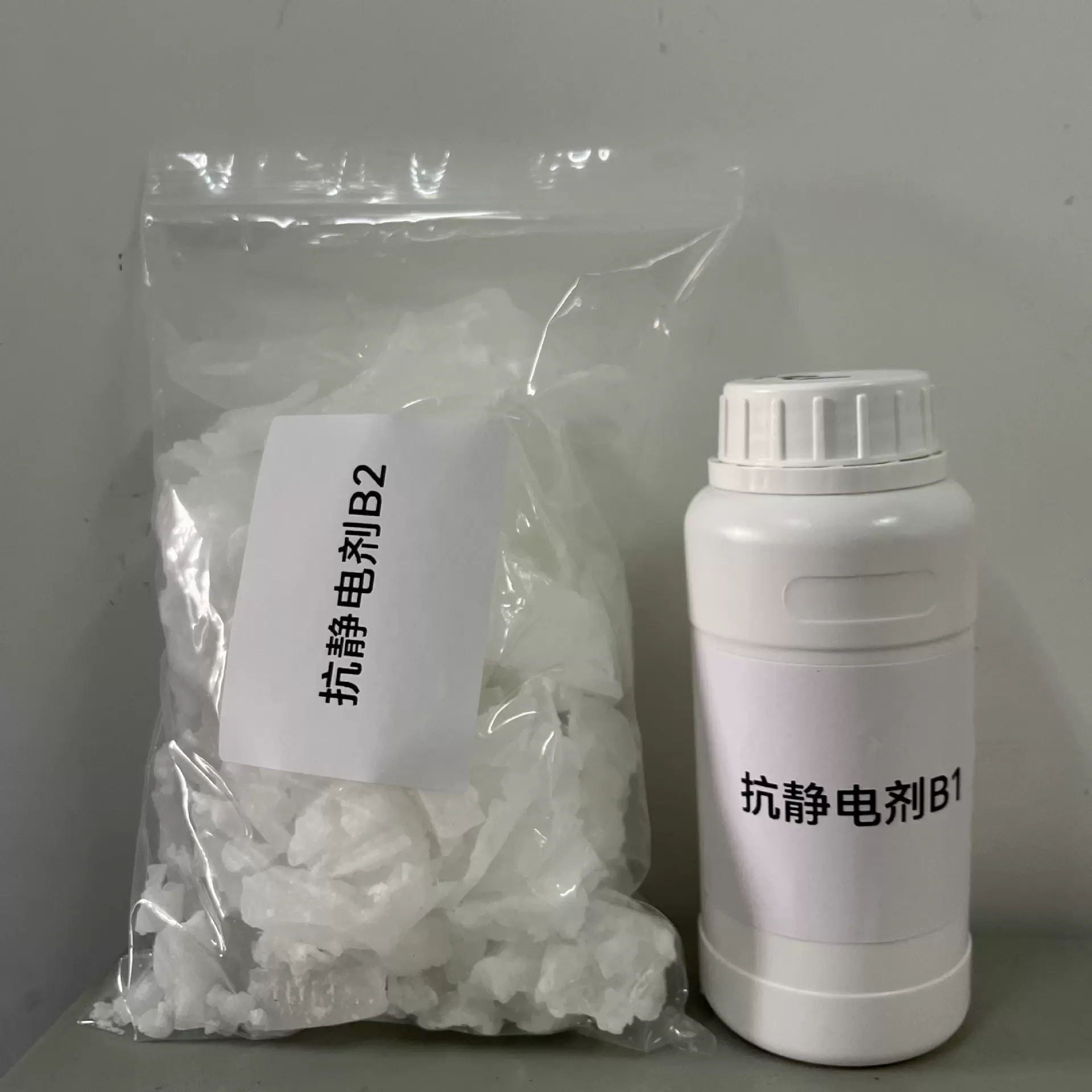 十八胺聚氧乙烯醚1802 添加剂AC-1802 抗静电剂B-2 塑料抗静电剂