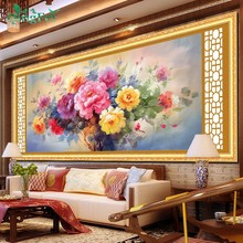 青飞精准印布花开富贵国色天香十字绣百花齐放牡丹花大幅客厅挂画