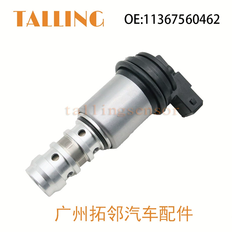11367560462 регулятор давления топлива 11360149817 подходит для BMW E46 E90 E60E84